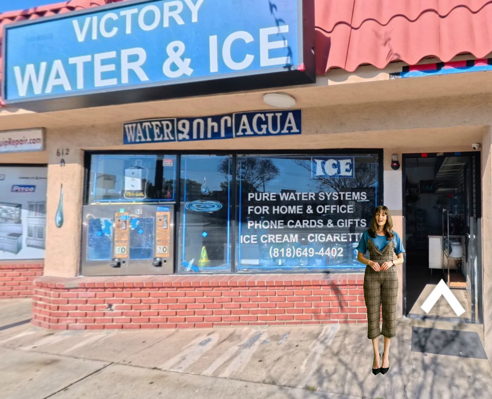 Victory Water & Ice virtual tour